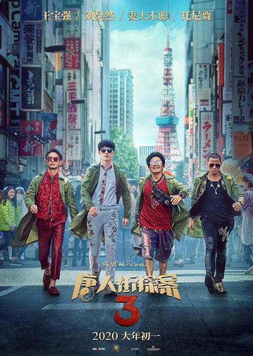 西密西根大学文凭毕业证作假